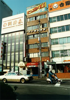 旧神戸本社の画像