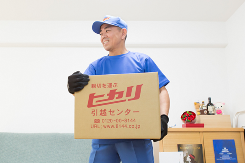お客様宅に到着し積荷作業の画像