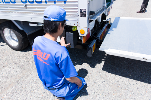 作業終了、帰車の画像
