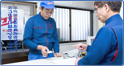 管理職（幹部社員）の画像